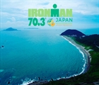 IRONMAN Announce New 70.3 Japan