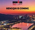 IRONMAN Announce New 70.3 Hengqin China