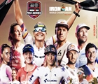 IRONMAN World Championship Kona Hawaii Pro Start List