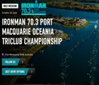 IRONMAN 70.3 Port Macquarie AUS Pro Start List